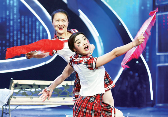 香雪組合 香雪組合