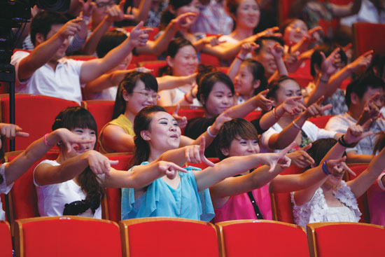 《你最有才》的粉絲在節目現場 《你最有才》的粉絲在節目現場