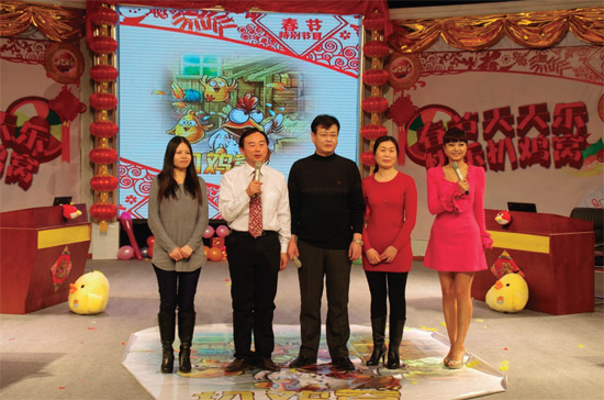 民生頻道《雙升英雄會(huì)》將推出春節(jié)特別節(jié)目“春節(jié)天天樂,快樂扒雞窩” 民生頻道《雙升英雄會(huì)》將推出春節(jié)特別節(jié)目“春節(jié)天天樂,快樂扒雞窩”