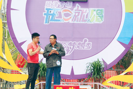 主持人和選手互動 主持人和選手互動