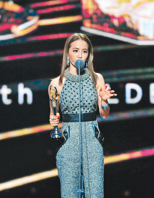 蔡依林也如愿得獎。 蔡依林也如愿得獎。