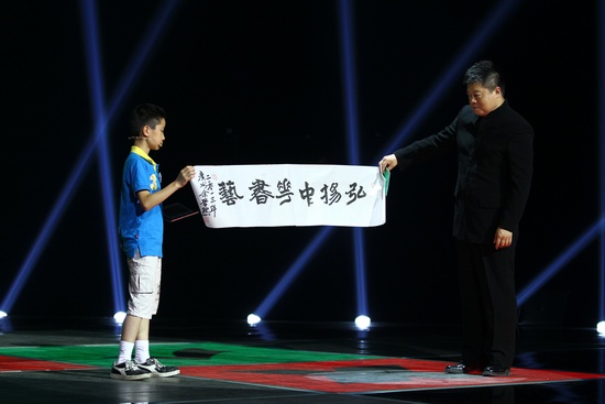 節目現場 節目現場