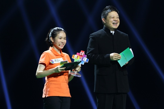 節目現場 節目現場