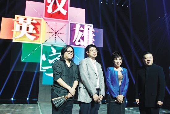 主持人馬東攜三位嘉賓亮相錄制現場 主持人馬東攜三位嘉賓亮相錄制現場