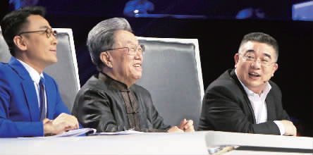 三位“成語先生”坐鎮節目現場 三位“成語先生”坐鎮節目現場