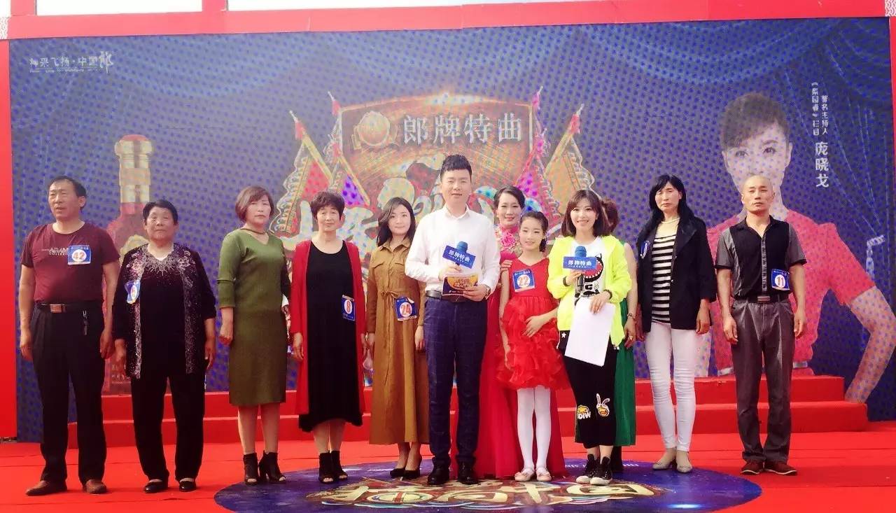 晉級冠軍爭奪戰(zhàn)的十強選手 晉級冠軍爭奪戰(zhàn)的十強選手