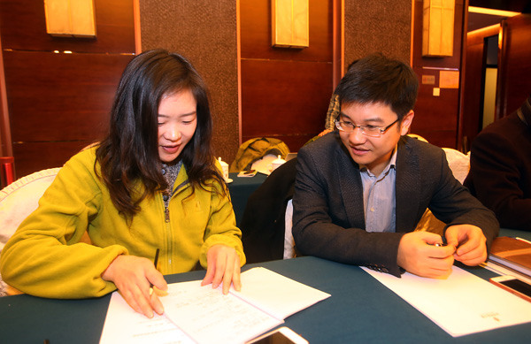 (張遠晴 右) (張遠晴 右)